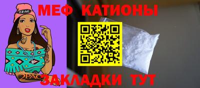 хмурый Дубна