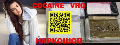 таблы Донской