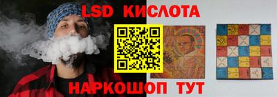 хмурый Дубна