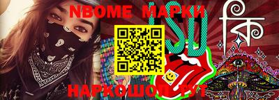 таблы Донской