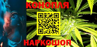 таблы Донской
