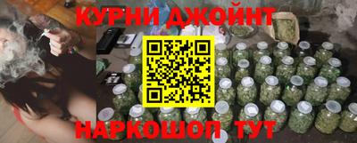 хмурый Дубна