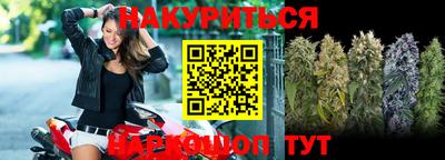 таблы Донской