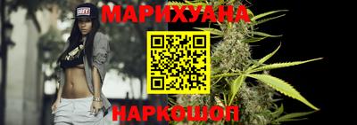 таблы Донской