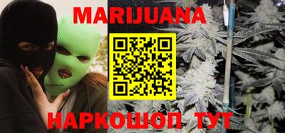 таблы Донской