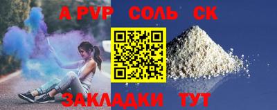 хмурый Дубна