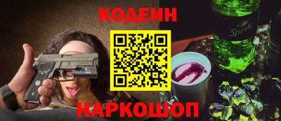 таблы Донской