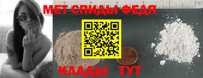 хмурый Дубна