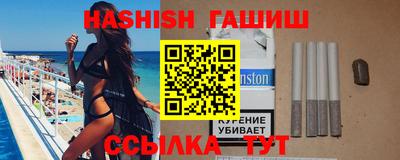 хмурый Дубна