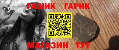 хмурый Дубна