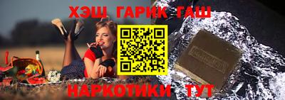 таблы Донской