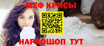 хмурый Дубна