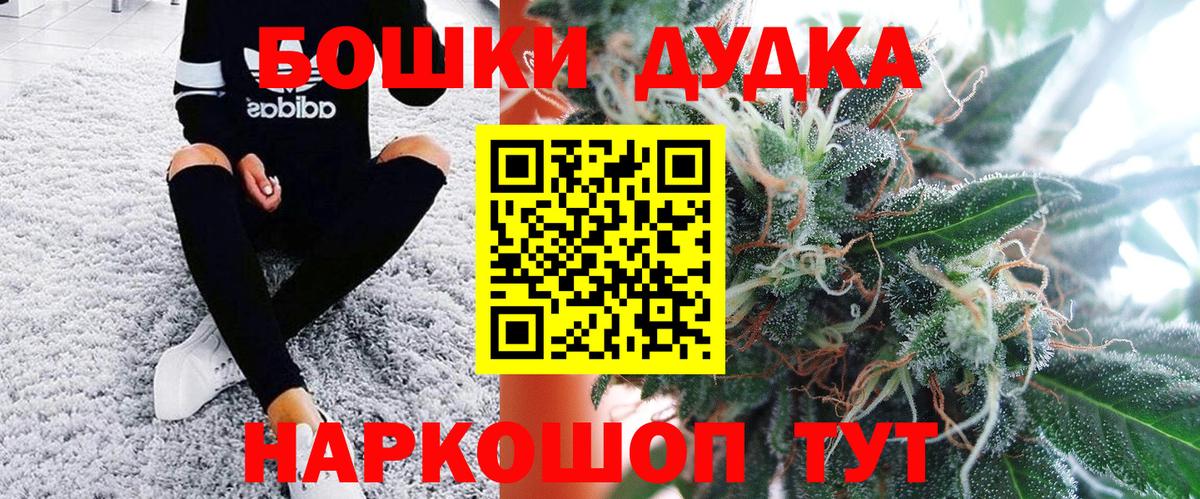 Марихуана VHQ  Бошки марихуана индика  Вход с VPN  Шишки марихуана индика  Конопля LSD WEED  Грязи 